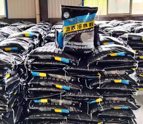 石台沥青冷补料