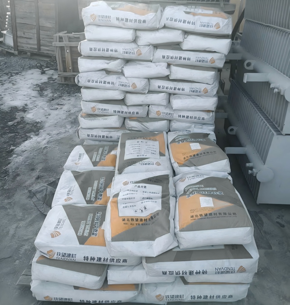 石台M50干硬性无收缩砂浆