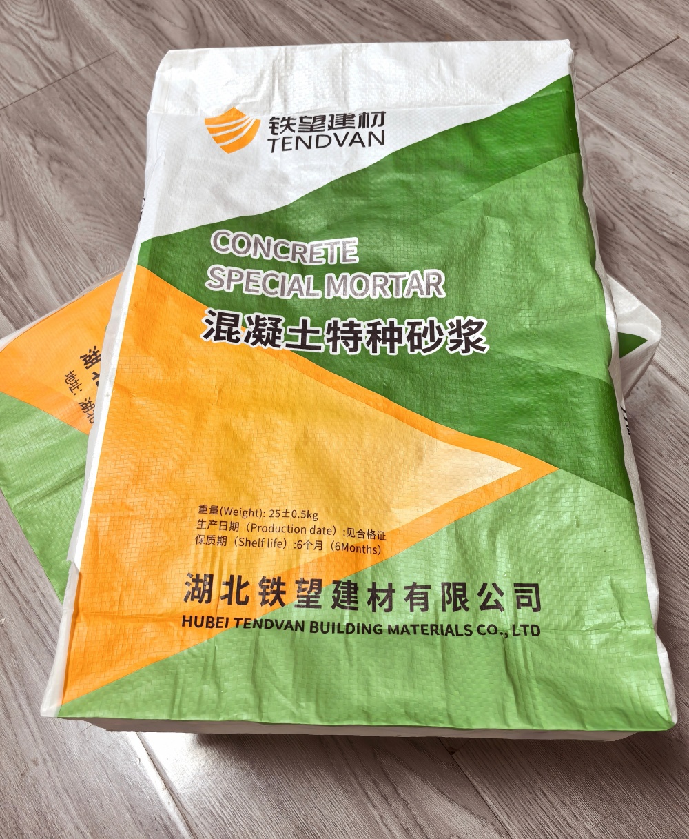 石台薄层快速修补料