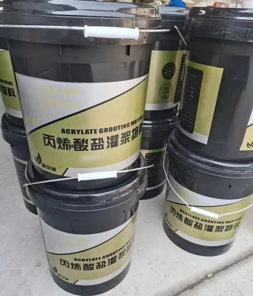 石台丙烯酸盐灌浆料