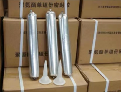 石台聚氨酯密封胶